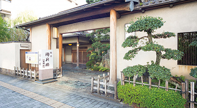 百年料亭 ネットワーク 得月楼
